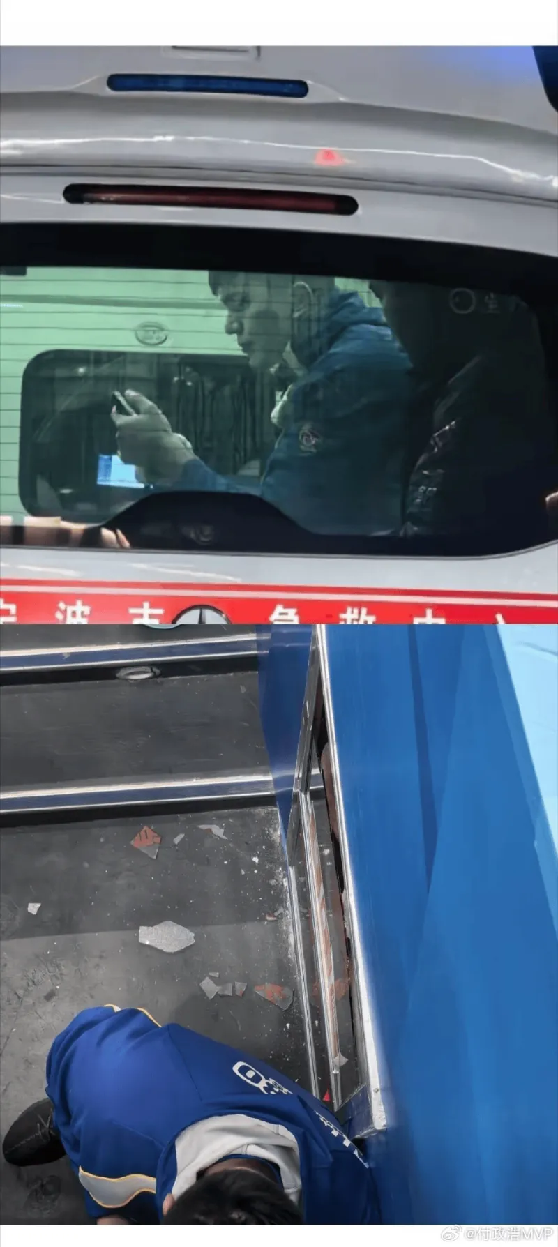 [流言板]凱爾特人官方：打出漂亮數據的普里查德當選為本場最佳