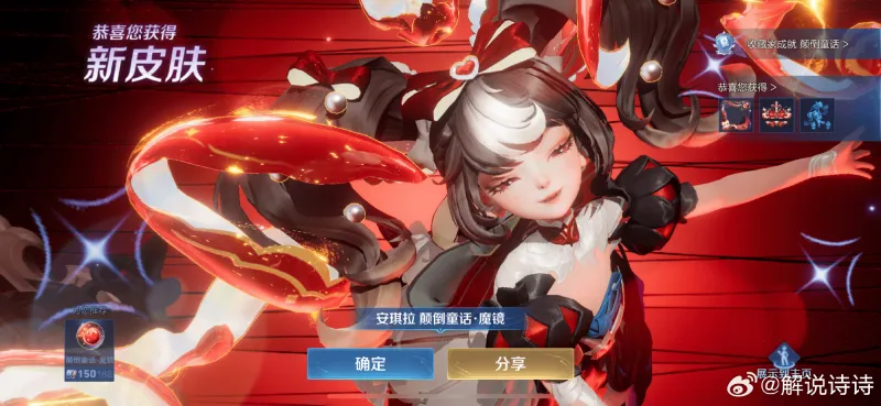 開·云app官方網(wǎng)站下載安裝 v4.2.49.84 官方正式版 0