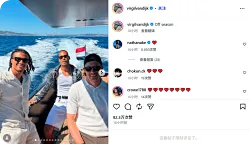 范戴克Ins晒与阿克、德布劳内共同度假的照片：休赛时间