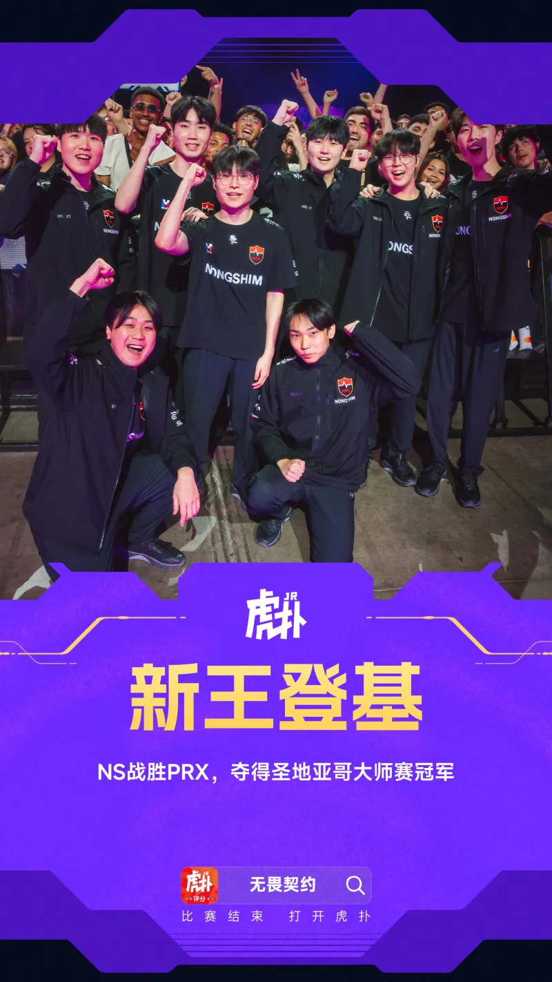 開云|kaiyun開yun體育官網截圖1