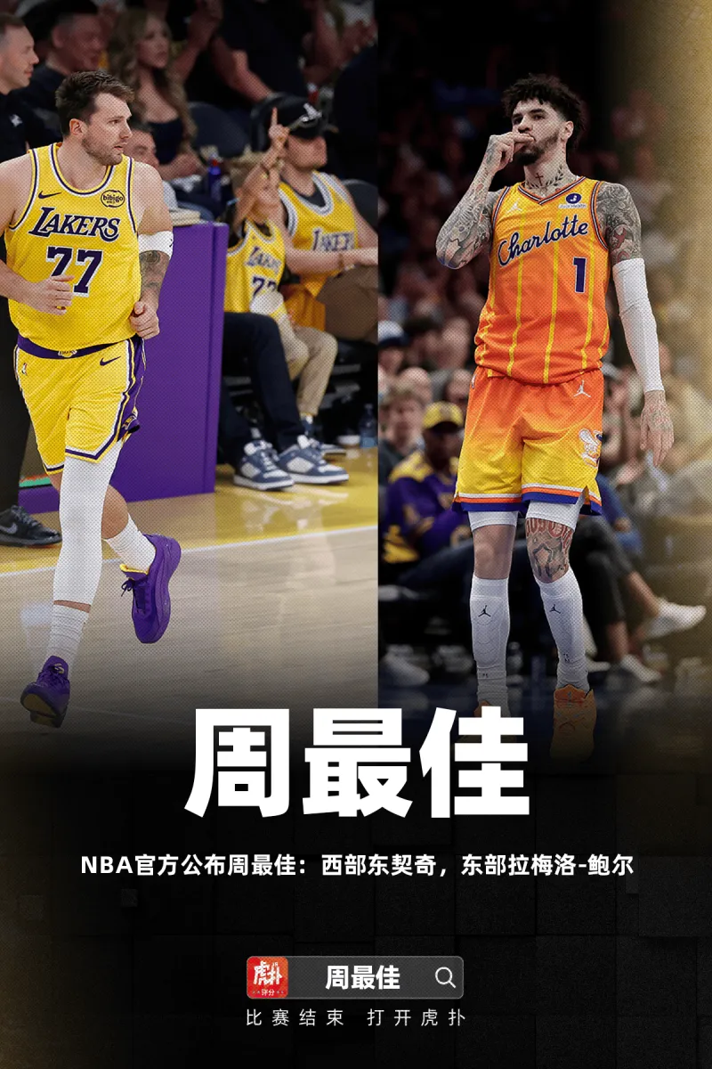 哈蘭德代表曼城已經(jīng)打進115球，但4次對陣皇馬均未能進球