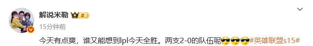 睡袋和穿衣服睡覺有什么區(qū)別