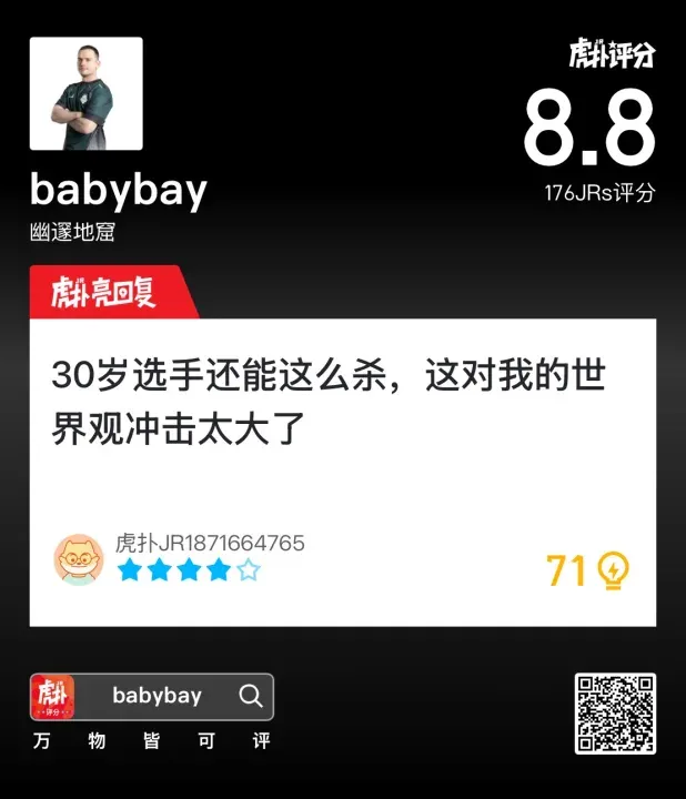 kaiyun全站網(wǎng)頁版登錄下載