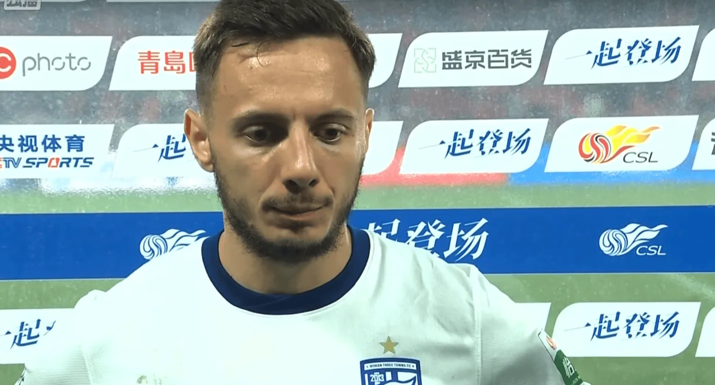 洛泰