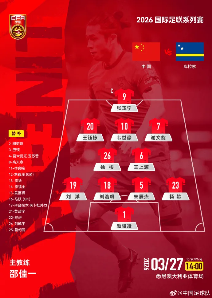 >樂魚app官方下載入口電腦最新版