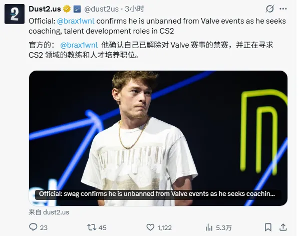 >樂魚app官方下載入口桌面版客戶端