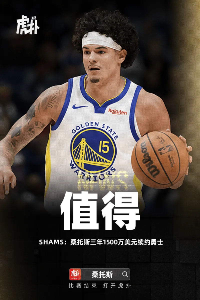 3分鐘連丟兩球!川崎連續(xù)一腳傳遞打穿防線,申花總分1 3分鐘連丟兩球!川崎連續(xù)一腳傳遞打穿防線,申花總分1