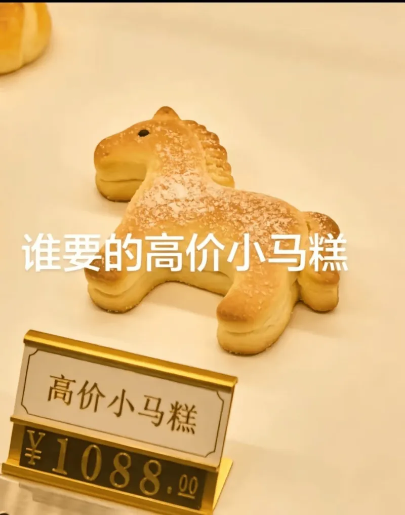 有克萊/華子/歐文/AJ等球鞋！庫里全明星周末共上腳4個品牌6雙鞋