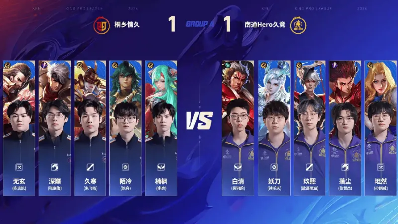 薩科：巴黎是故鄉利物浦是我第二個家 我開的公司幫助球員理財