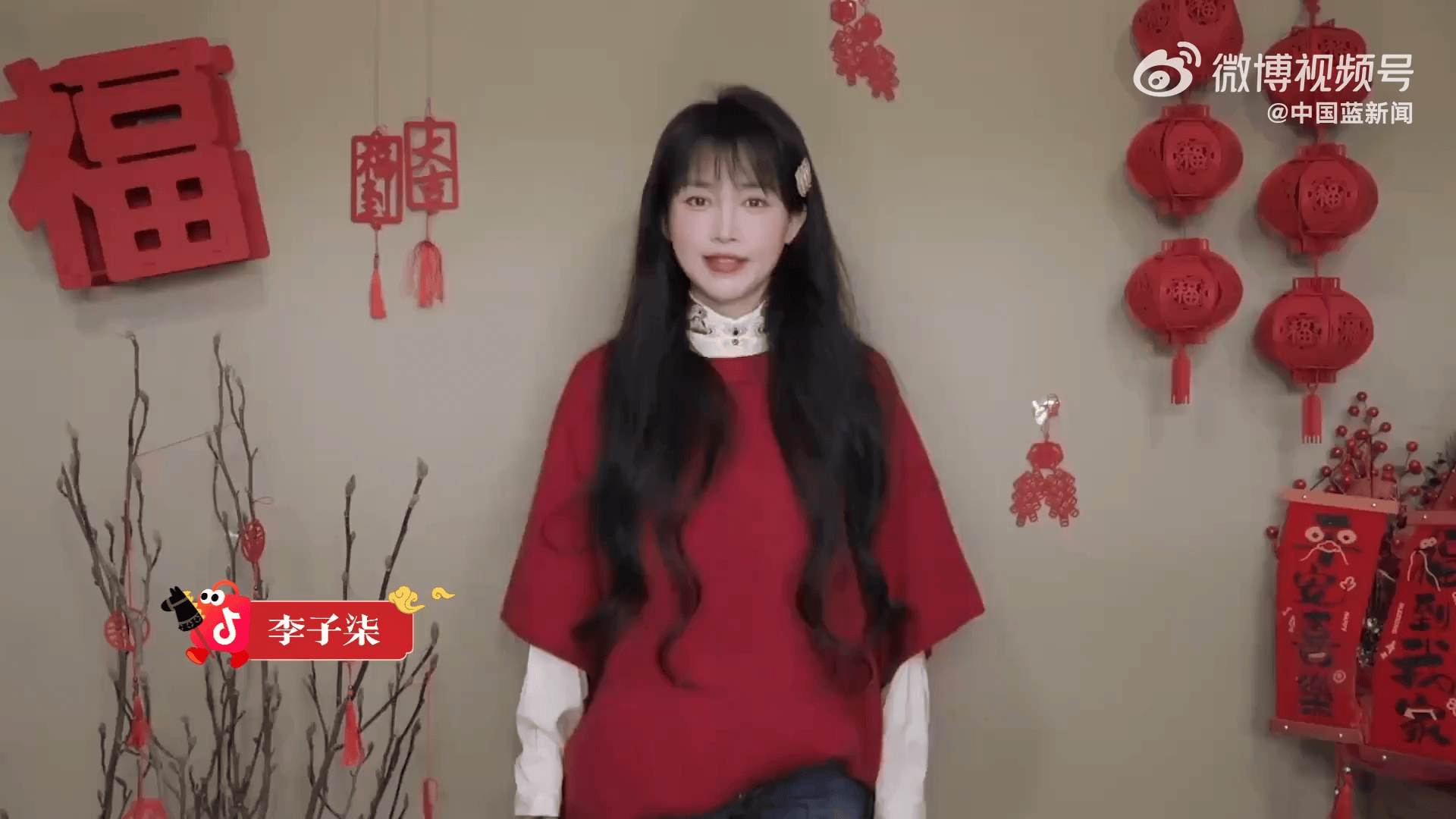联合国教科文组织发李子柒新视频，邀公众传承春节文化