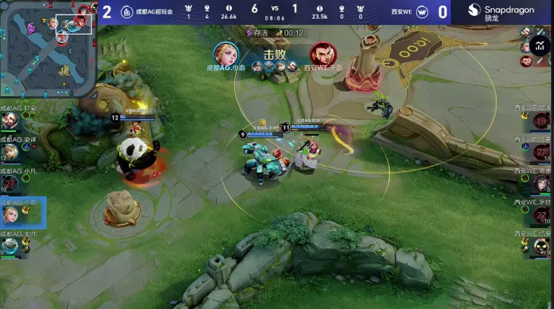 [情報站]zweih：這是我待過最舒服的隊伍，（NAVI）做好準備吧