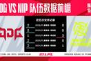 《歡顏》改編自什么小說 歡顏講的是什么故事？