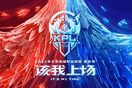 kaiyun體育app官網下載入口(中國)官方網站-IOS/安卓通用版/手機app下載截圖