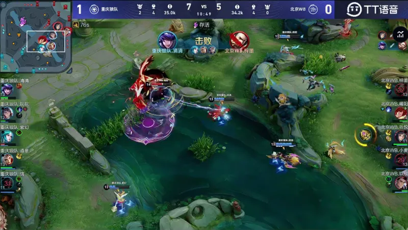 kaiyun體育下載app