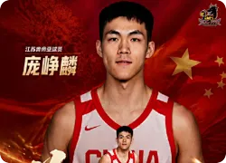 媒体人：对阵日本将成为庞峥麟国家队生涯首场正式比赛