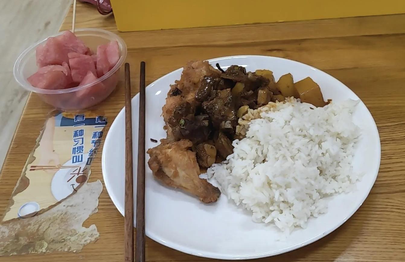 点评一下湖南大学的大学食堂，和我想的985食堂不一样