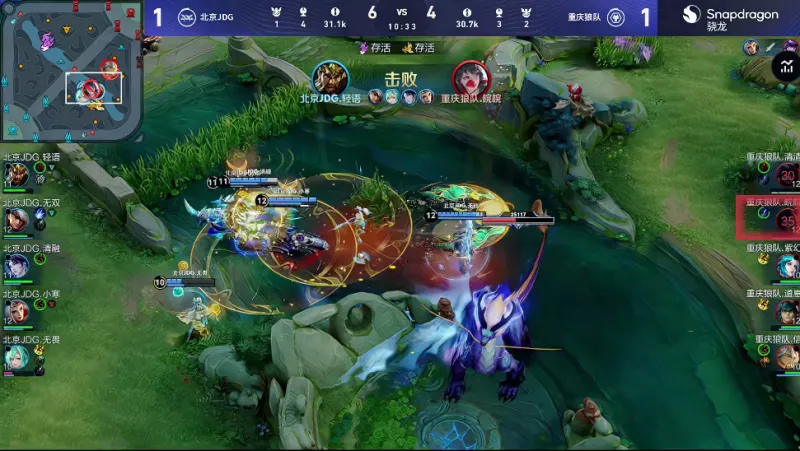 MSN均破門！8年前的今天歐冠巴薩6