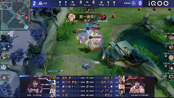 best365足球官方正版