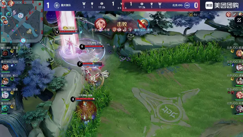 [流言板]西12vs西6！獨行俠眾將前往客場，明日將對陣森林狼