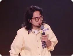 对话孙书恒：“肩部及以下”脱口秀演员的生存状态>>