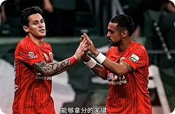 在中超，能参与反抢的射手，就是好外援