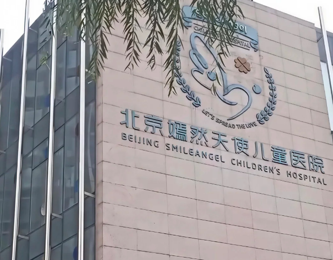 李亚鹏医院搬迁：好人为何总在“失去”时，才被看见