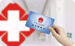 5万条虚假医保记录：一家民营医院如何把骗保变成生意