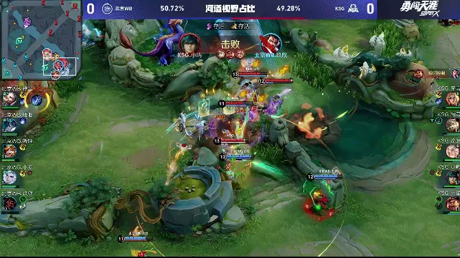 中國隊奪得米蘭冬奧會速度滑冰男子團體追逐銅牌