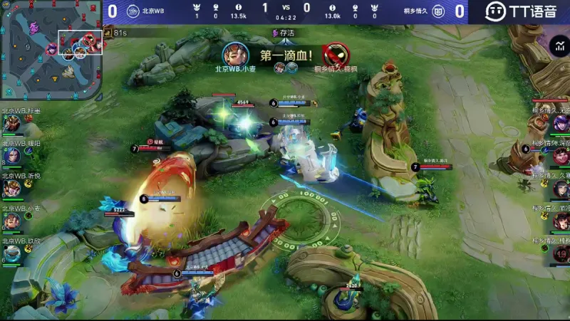 [流言板]布朗：生涯早期感覺自己成了替罪羊，球隊出了問題錯都在我