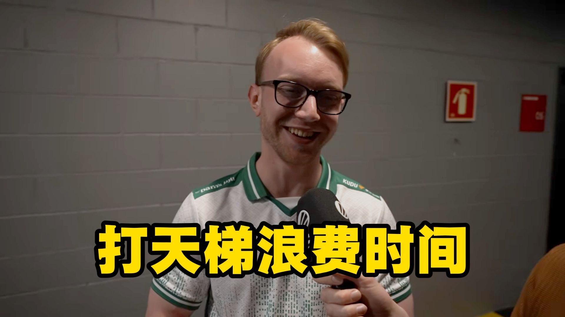 TeSeS：打FACEIT排位绝对是CS里最耗精力的事；很多时候是浪费时间