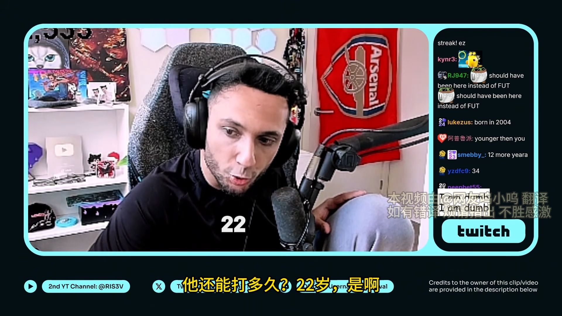 EDG拿下FUT，FNS赞美康康两分钟：在最关键时刻最值得拥有的队友