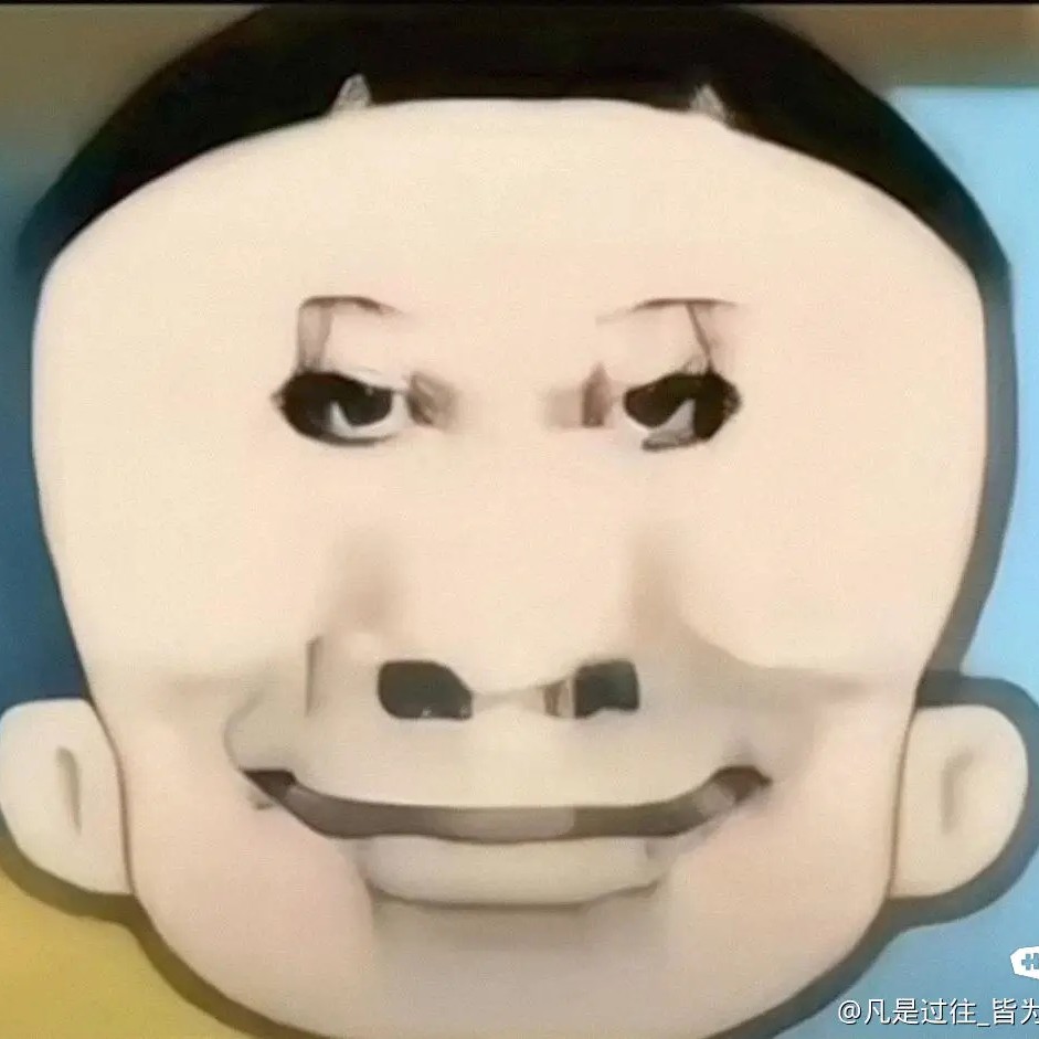 discusser-avatar