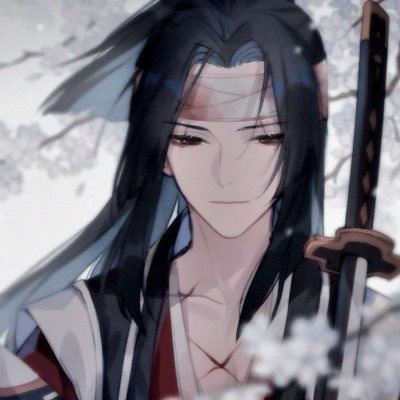 discusser-avatar