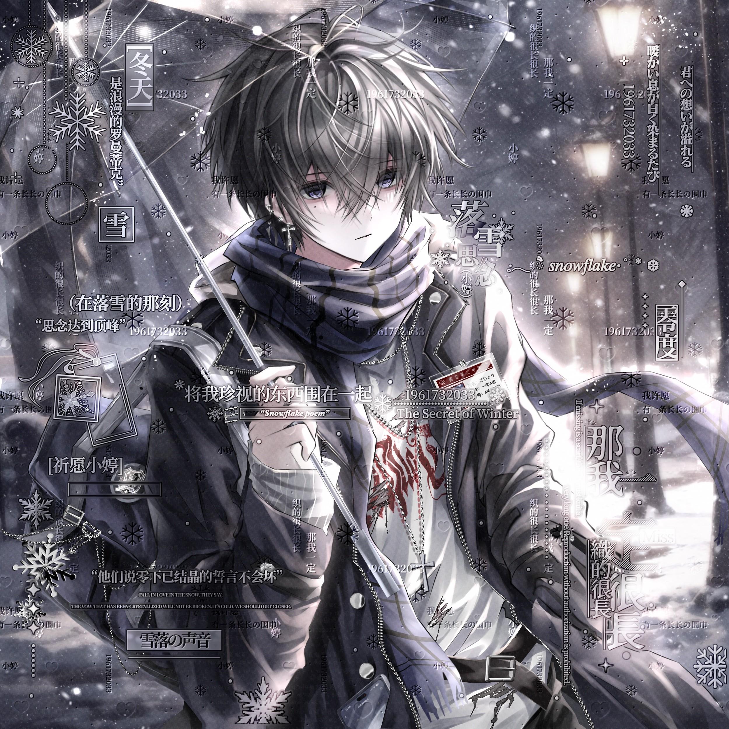 discusser-avatar