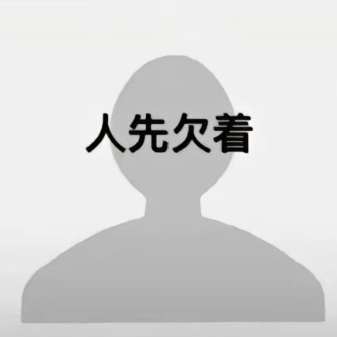 discusser-avatar
