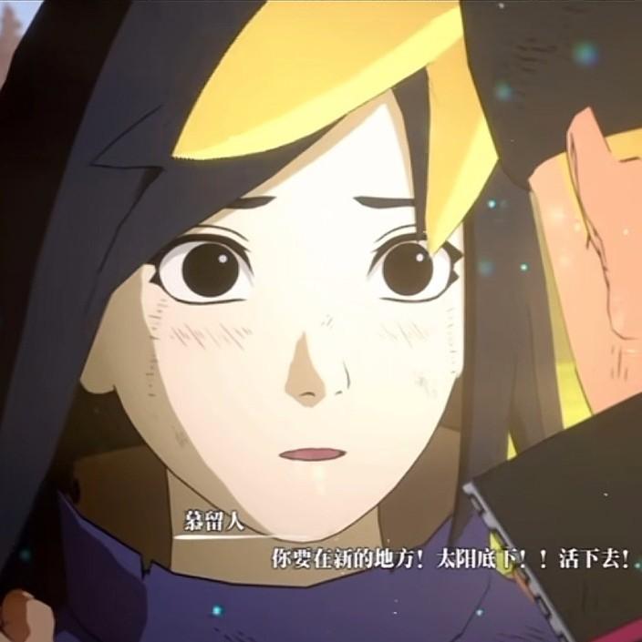 discusser-avatar