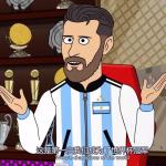 discusser-avatar