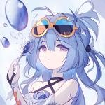 discusser-avatar