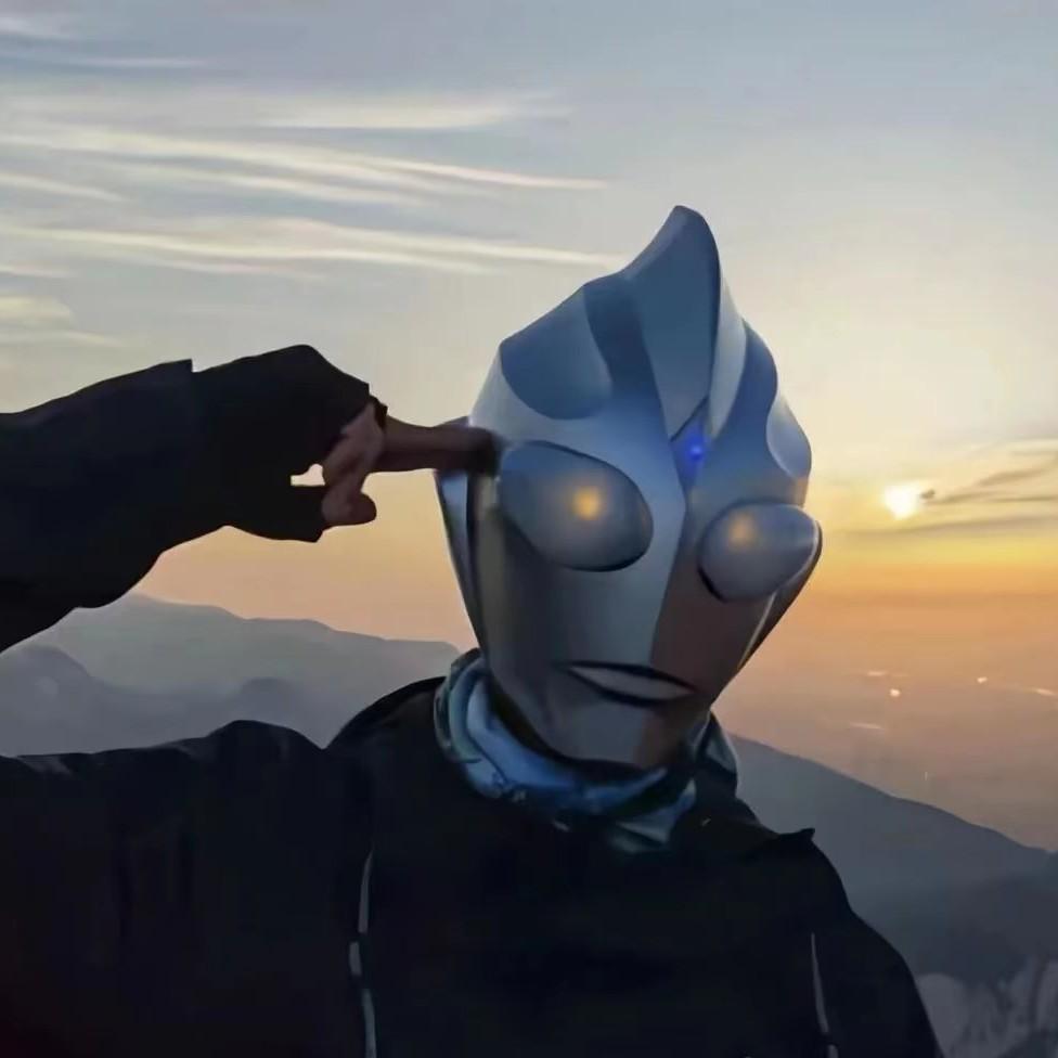 discusser-avatar