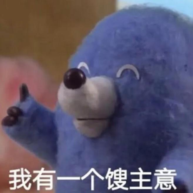discusser-avatar