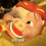 discusser-avatar