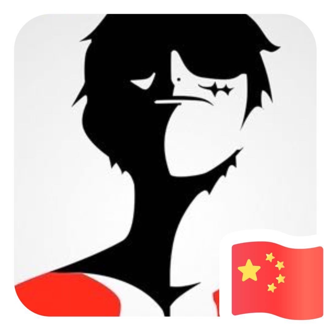 discusser-avatar
