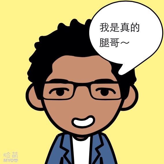 discusser-avatar