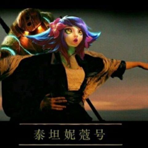 discusser-avatar