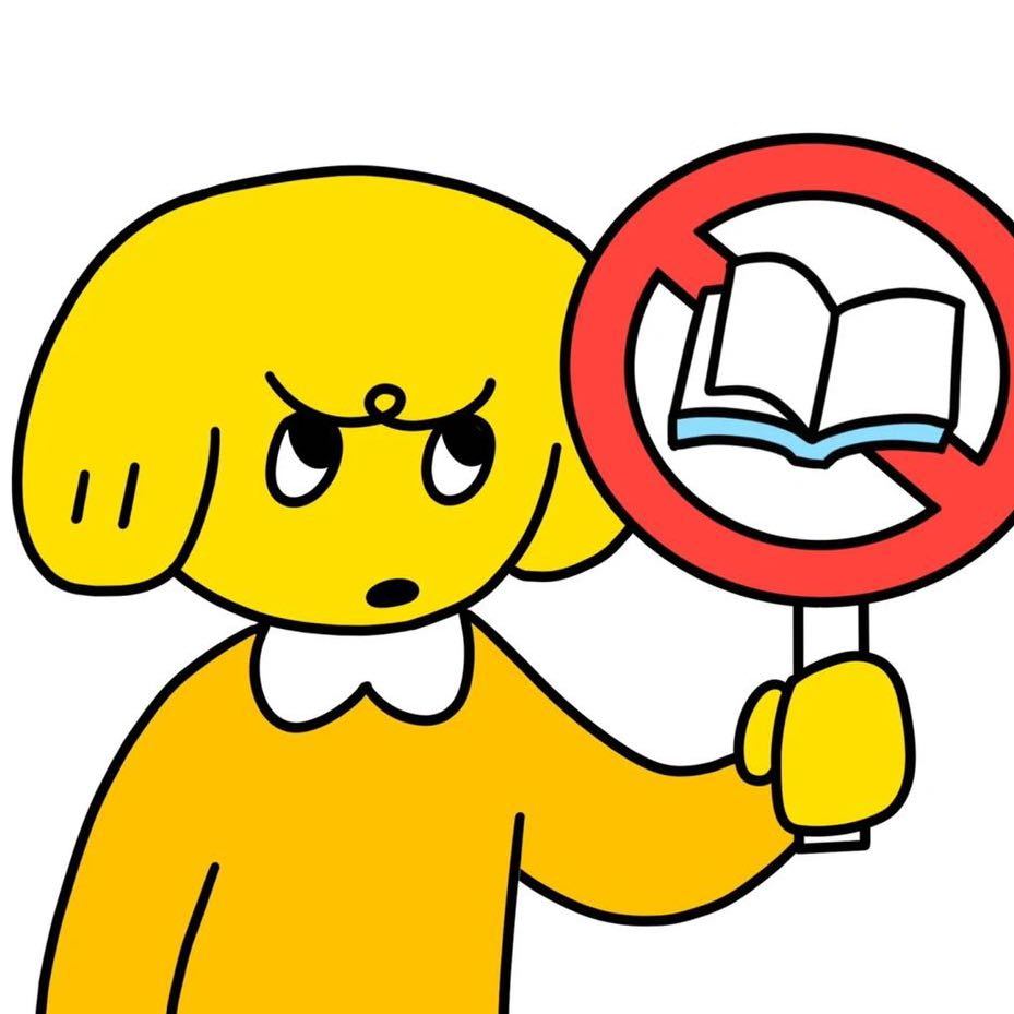 discusser-avatar
