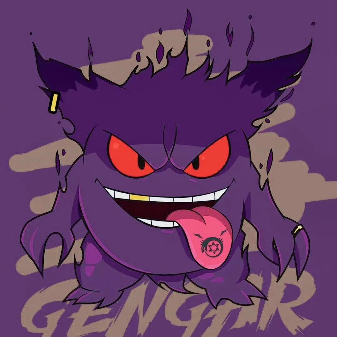 discusser-avatar