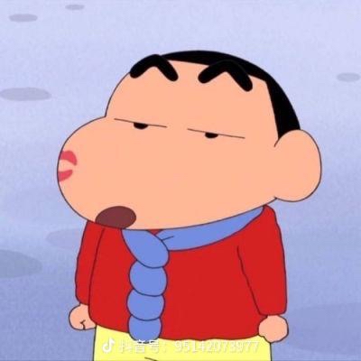 discusser-avatar