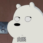 discusser-avatar