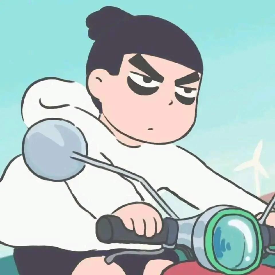 discusser-avatar