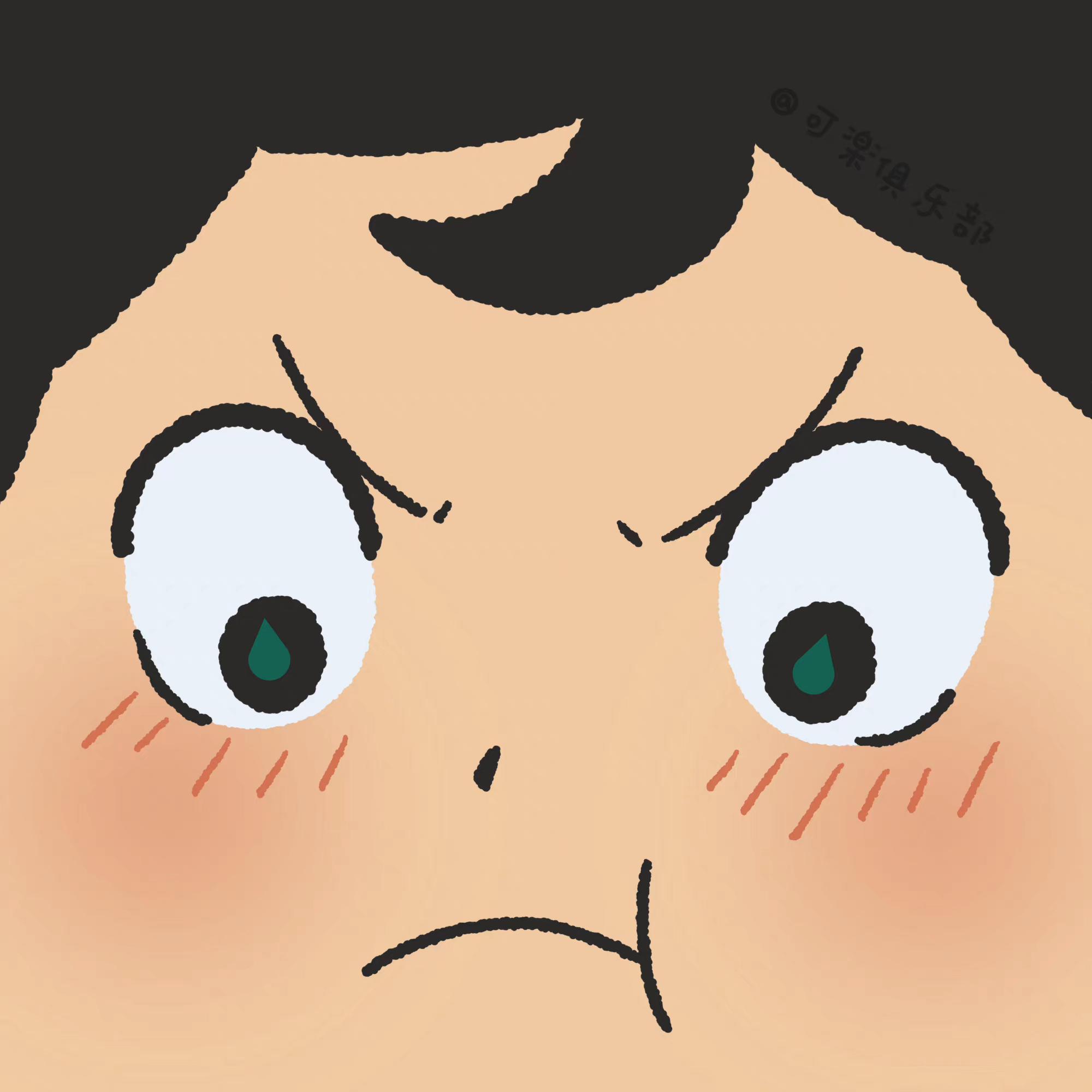 discusser-avatar